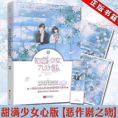 内向的性格没有错?- 专业的有问必答平台