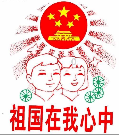 无忧国际wy6999